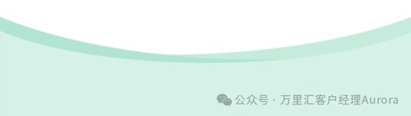 账号注册：3分钟快速开户