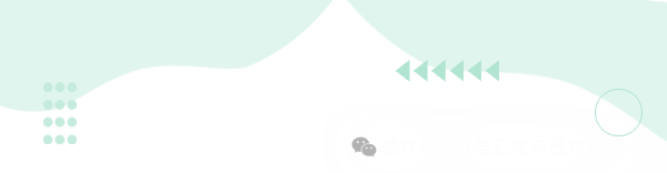 账号注册：3分钟快速开户