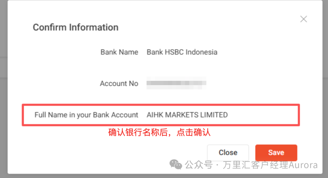 各站点绑定注意事项