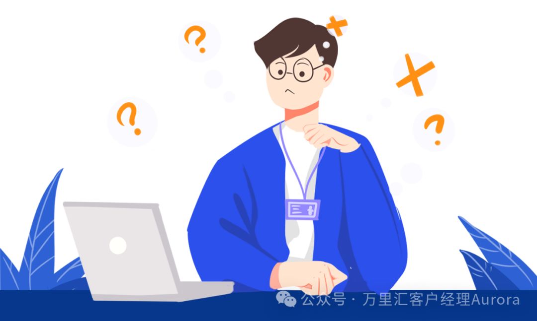 提升额度的方法